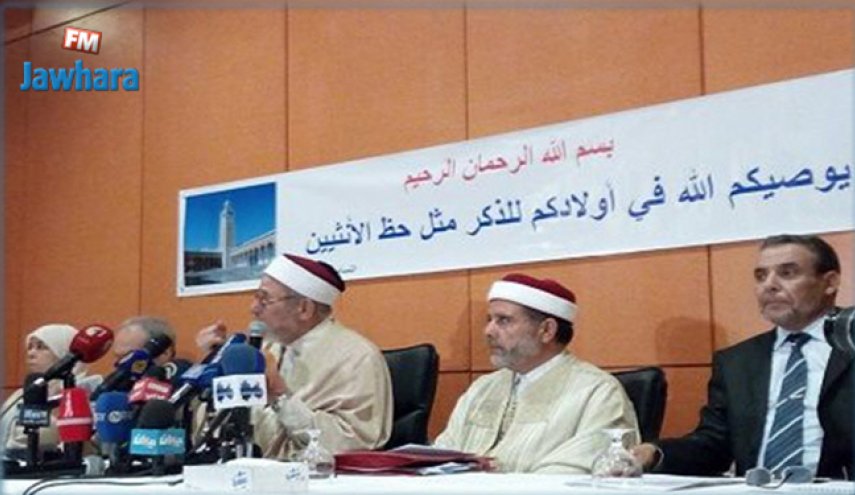 مخالفت علمای تونس با برابری ارث زن و مرد

