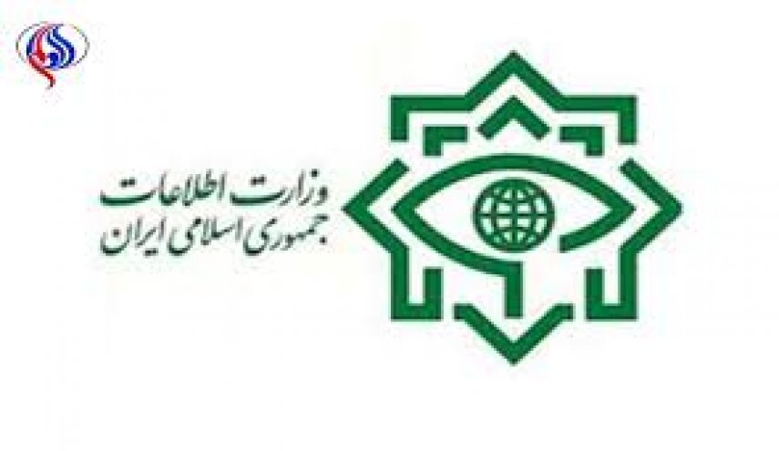 اطلاعیه وزارت اطلاعات درباره جریانات مشکوک