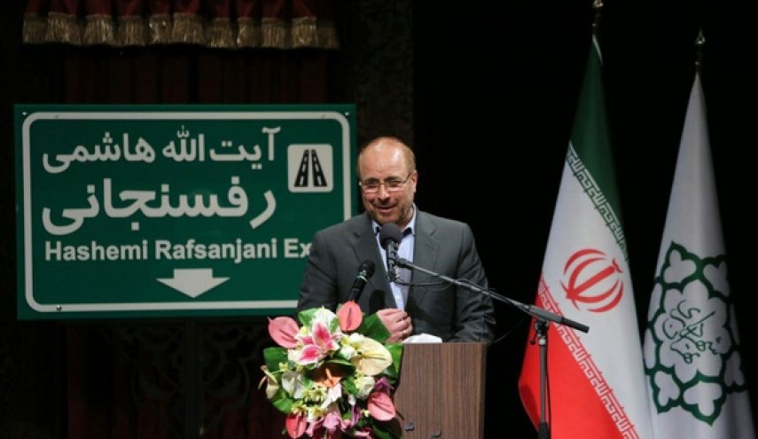 قالیباف: دیگران خطاها و اشتباهات ما را تکرار نکنند