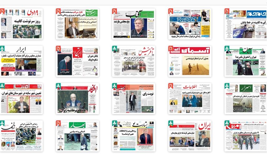 از 