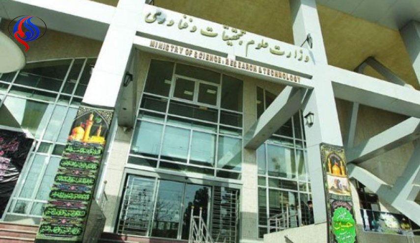 احتمال معرفی سرپرست وزارت علوم در جلسه امروز مجلس