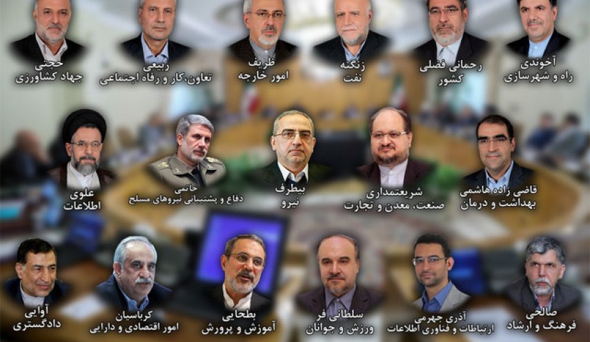 رای‌گیری مجلس برای صلاحیت وزیران پیشنهادی