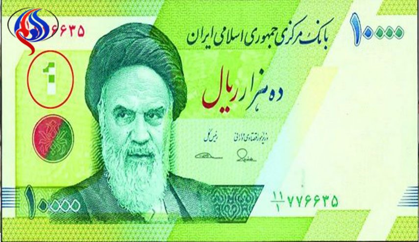 تغییر معنا دار اسکناس هزار تومانی