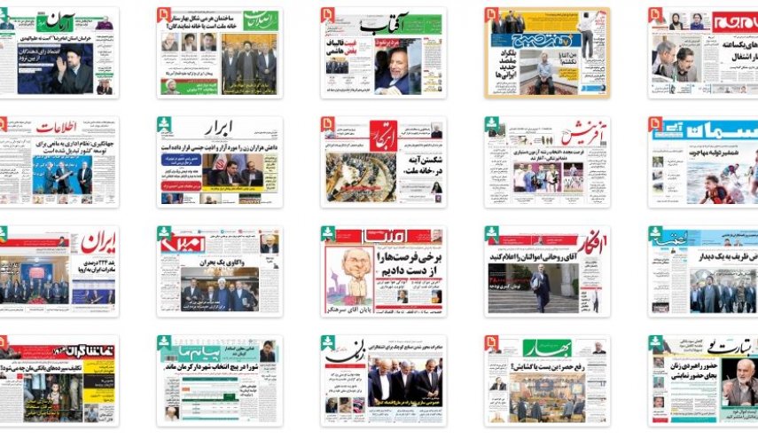 از «خودکشی وزیر اقتصاد دولت یازدهم» تا «واکنش آیت الله جنتی به لطیفه ها»