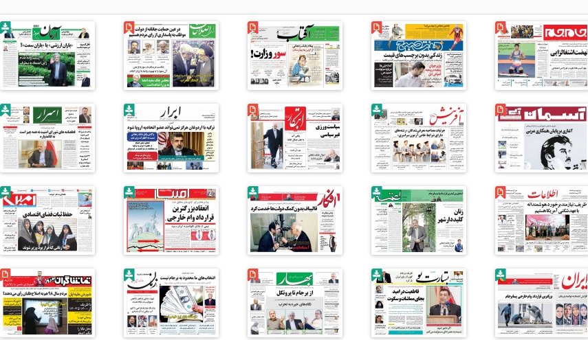 از نهضت اشتغالزایی تا وام طلایی سئول به تهران
