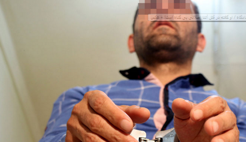 آغاز محاکمه شیطان پارس آباد در دادگاه / او گفته در قتل آتنا اصلانی بی گناه است! + عکس