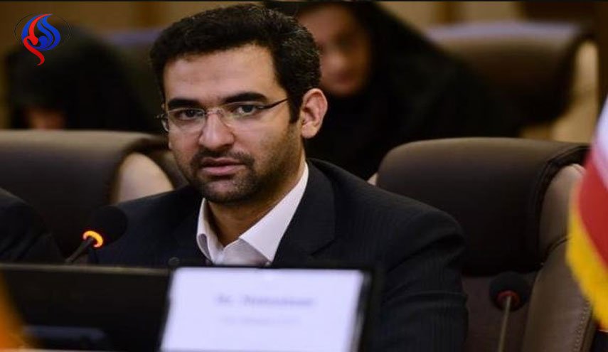 وزارت خارجه حذف اپلیکیشنهای ایرانی را از اپل پیگیری می کند