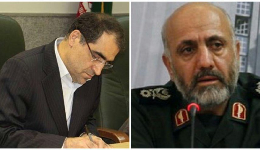 مشاور وزیر بهداشت در بهداری رزمی منصوب شد