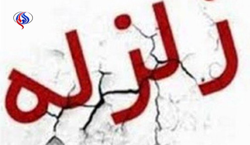 ۱۰ مصدوم در زلزله ۴.۹ ریشتری آذربایجان شرقی