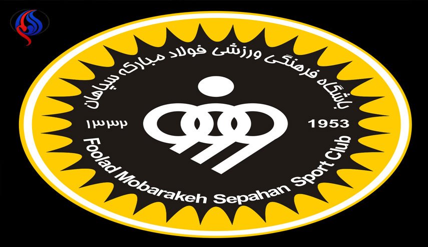 علی کریمی چرا جواب قطعی سپاهان را نمی دهد؟
