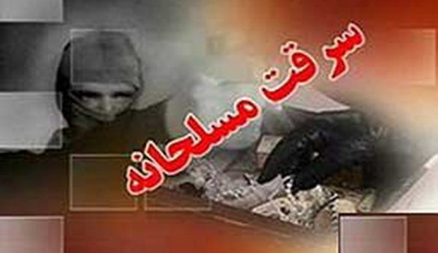 جزئیات سرقت مسلحانه مرگبار از یک طلافروشی در گچساران
