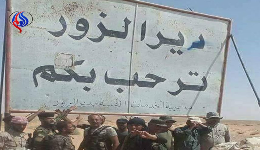 نخستین تصاویر از نیروهای سوری در دیرالزور 