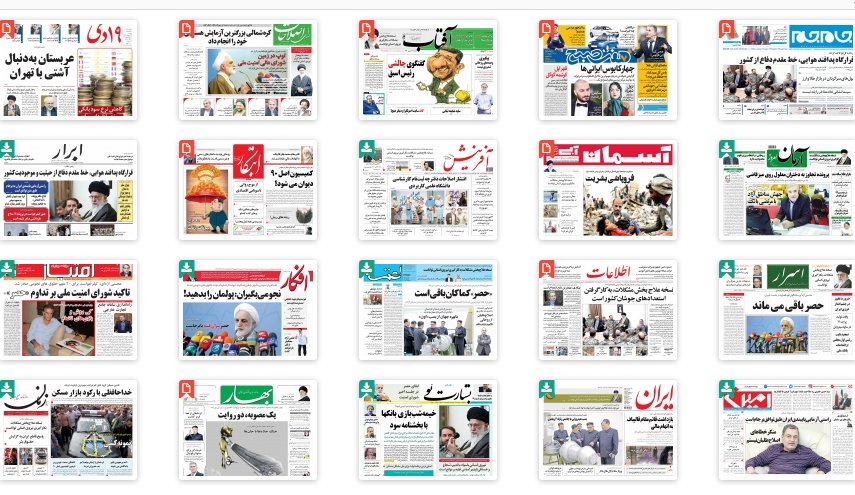 از پرواز سکه با بالهای دلار تا دوربین کشی در گردنه های وحشی