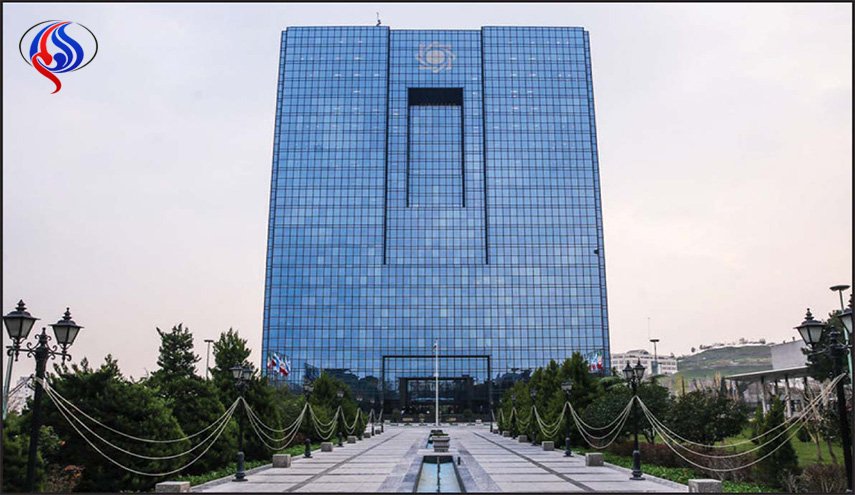 اولین قرارداد بانکی پسابرجام ایران امضا رسید
