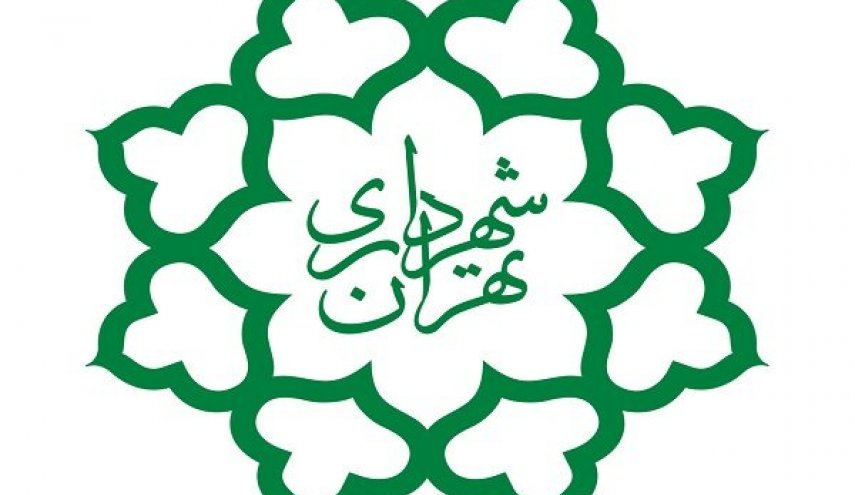 آخرین جزئیات از دستگیری معاون سابق شهرداری تهران