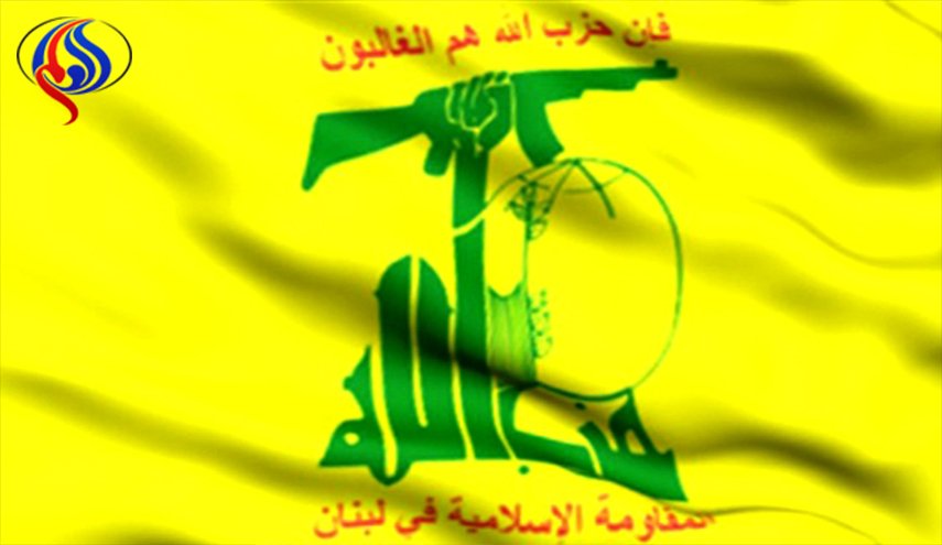 بیانیه حزب الله لبنان درباره کشتار مسلمانان میانمار

