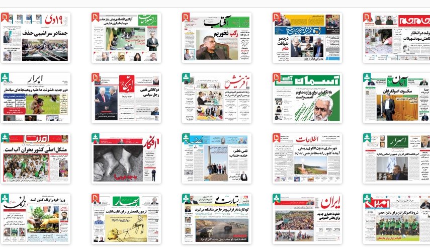 از آخرین پرده برای تکمیل جشن صعود تا تجارت مرگبار مافیای گوشت