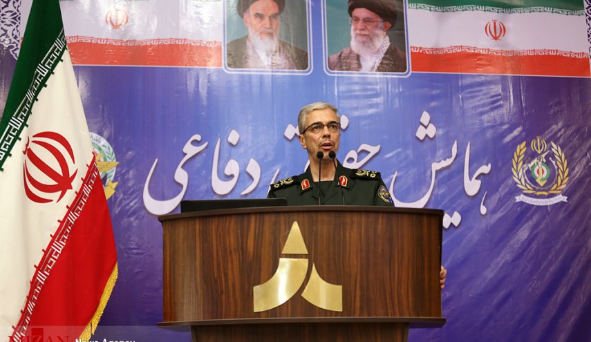 همایش حقوق دفاعی با حضور رئیس ستاد کل نیروهای مسلح و وزیر دفاع
