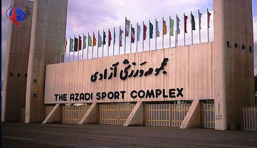 سایت ورزشگاه آزادی هک و آزاد شد + عکس