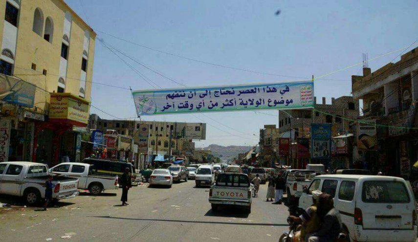 رنگ و بوی ولایی شهر صعده در آستانه عید غدیر خم+تصاویر