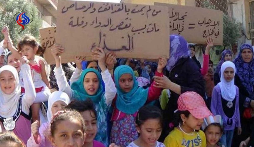 پایان عملیات ورود کامیون های حامل کمک به الفوعه و کفریا