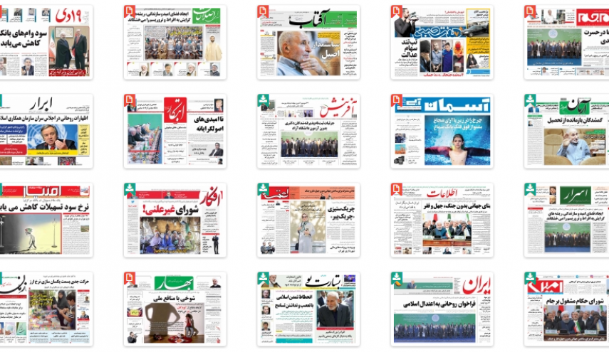 از فیلترینگ معکوس تا برجام منهای آمریکا!