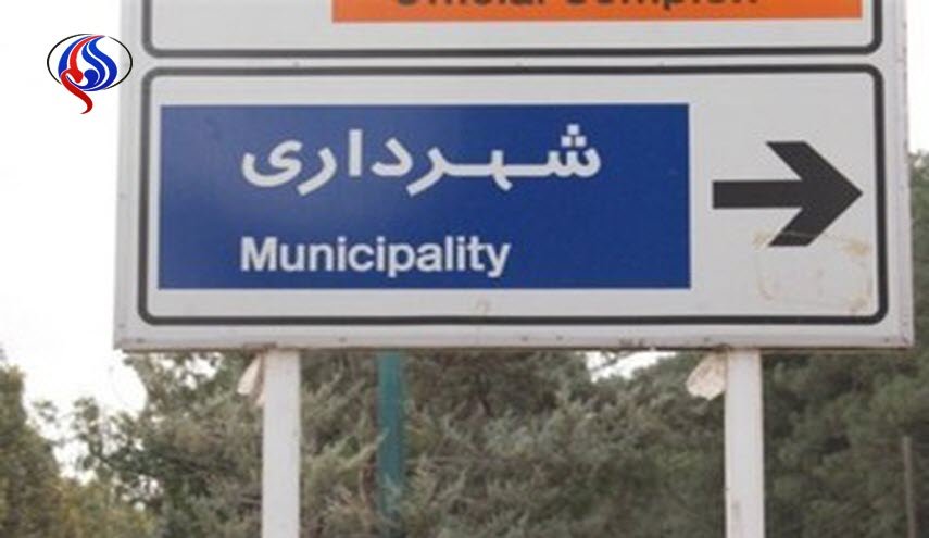 احمدی‌نژاد شهردار تنکابن شد