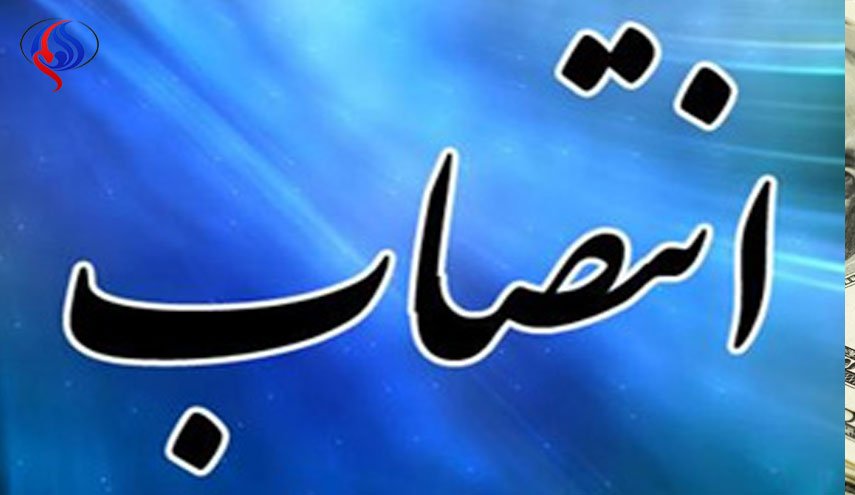 قالیباف در شهرداری سمت گرفت