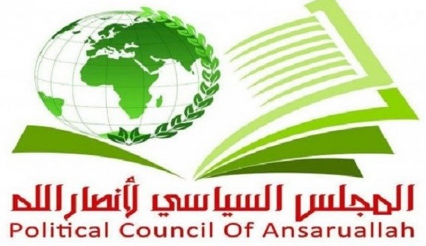انصارالله یمن: حملات نظامی و سیاسی خود را متوجه متجاوزان می‌کنیم