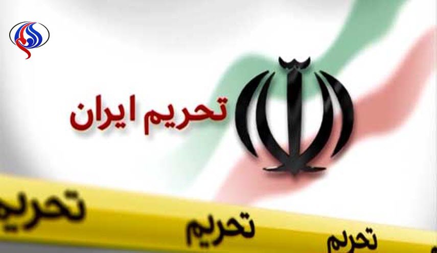سه ایرانی به دور زدن تحریم های آمریکا متهم شدند
