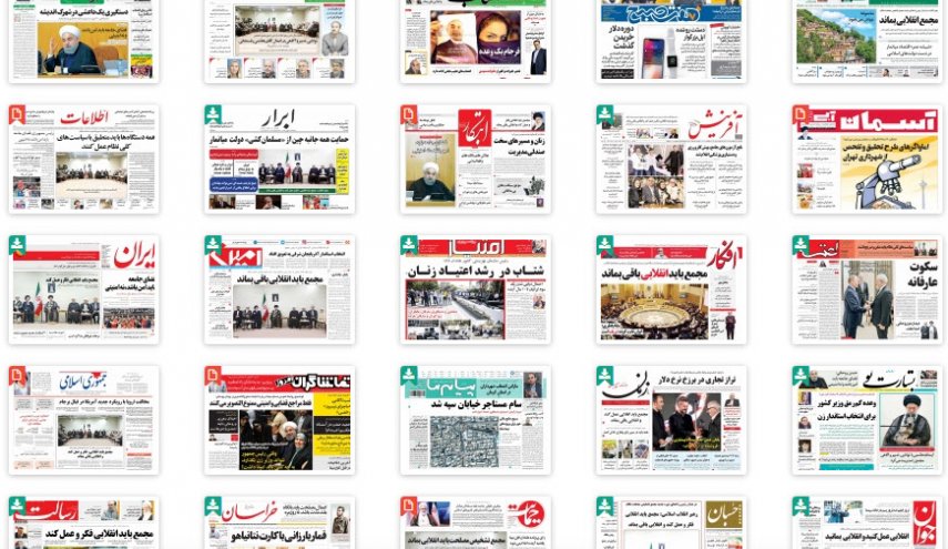 دردسر های دوباره احمدی نژاد / توئیت بازی آقای وزیر / سندروم چسبش مدیران به میز! / میزبانی ظریف در  تفریحگاه پوتین