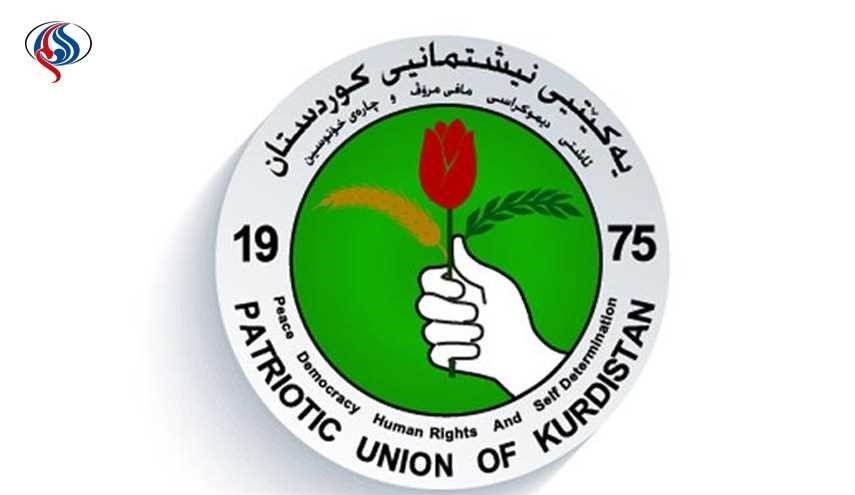 مخالفت اتحادیه میهنی کردستان با همه پرسی در کرکوک