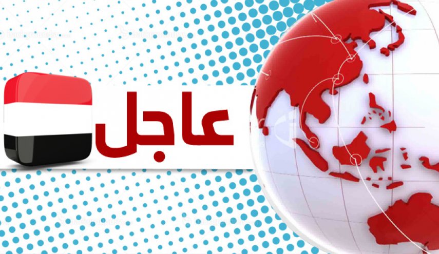 عناصر مزدور سعودی شش یمنی را کشتند