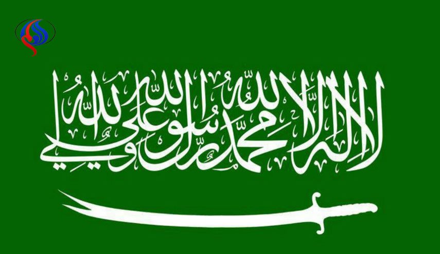 اعلام آمادگی رياض براي ميانجيگري بين بغداد و كردستان عراق
