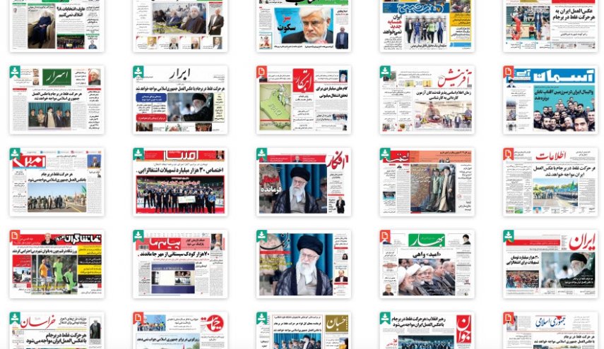 به نام زنان به کام برندها / امداد رسانی در نقطه صفر / هشدار سردار سلیمانی از فتنه انگیزی در کردستان عراق