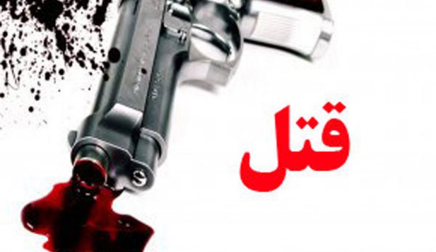 قتل 5 نفر با سلاح گرم در اسلام آباد غرب
