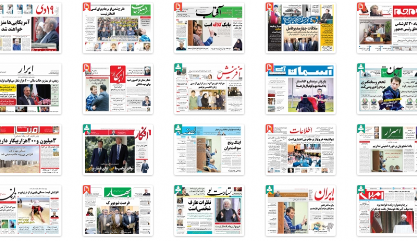 از کشف ویرگول دولتی نجومی ساز تا شمشیر سیف علیه مردم!