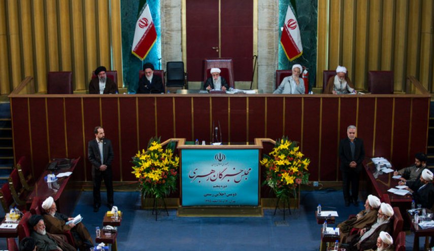 سومین اجلاس مجلس خبرگان رهبری آغاز شد