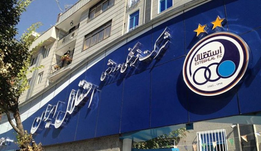 تخلف آشکار استقلال در تمدید قرارداد 2 بازیکن +عکس