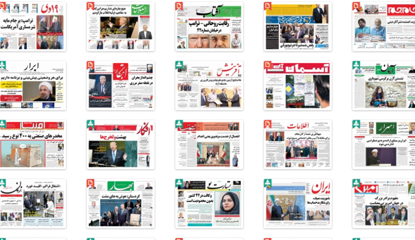 از رقص شمشیر تاجر نیویورکی تا ترامپ در لباس هیتلر!