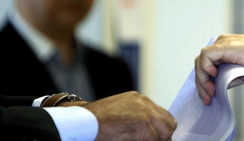 عراقی‌ها هشتگ سعودی‌ها را به تمسخر گرفتند!