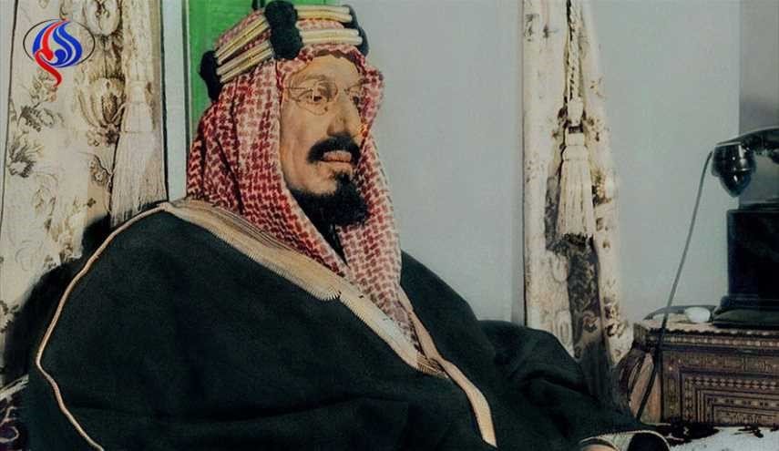 سند اعتراف سعودی‌ها به «خلیج فارس» + تصاویر