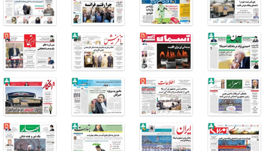 از آوار خرمشهر بر سر اسرائیل تا پرونده احمدی نژاد در دادسرا!