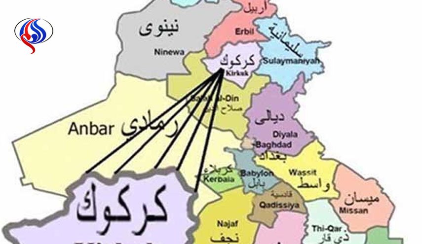 تعرفه هاي همه پرسي به كركوك رسيد