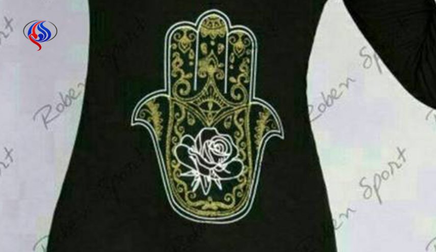 ورود لباس‌های مشکی با نماد شیطان‌پرستی به بازار کشور+عکس