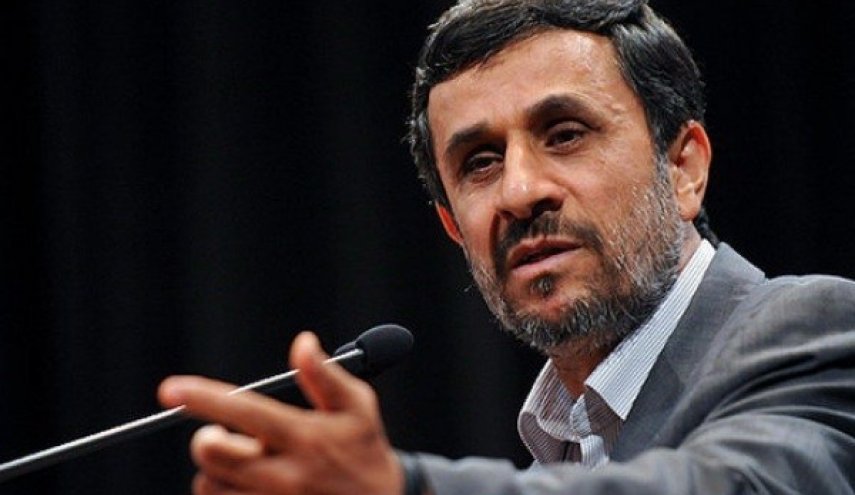  نامه احمدی نژاد خطاب به آیت الله آملی لاریجانی
