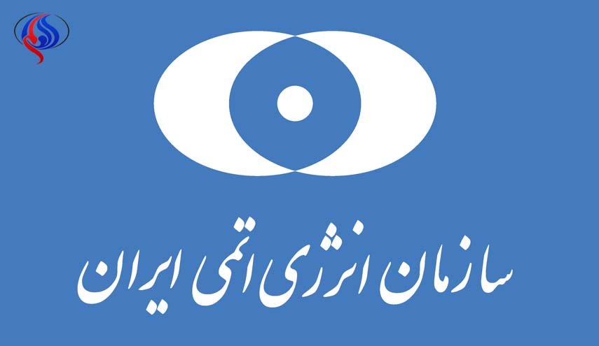 طراحی و ساخت دستگاه تولید آب از رطوبت هوا در سازمان انرژی اتمی