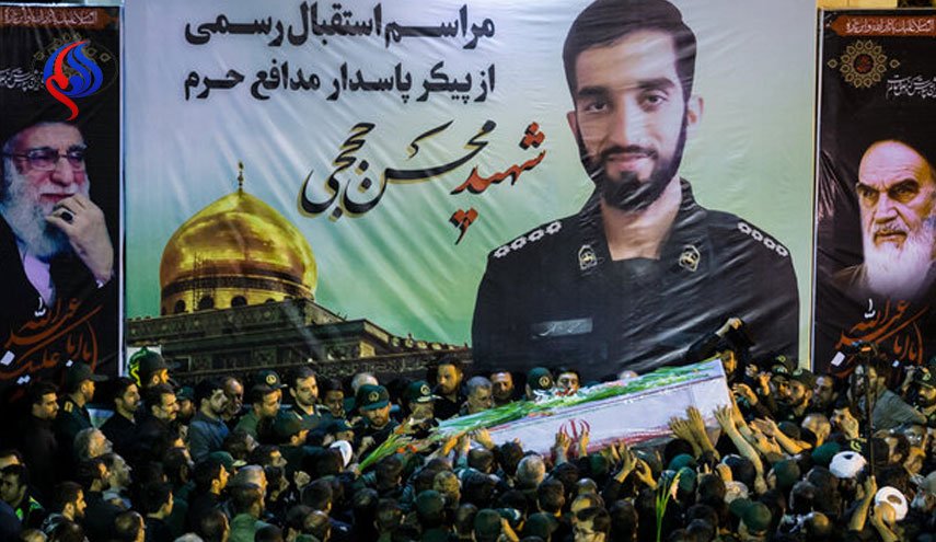 پخش زنده مراسم تشييع پیکر شهيد حججي از شبكه هاي تلويزيوني