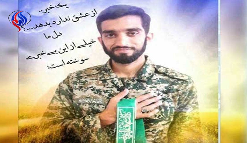 واشنگتن‌پست: سرباز ایرانی همچون یک نماد تشییع شد