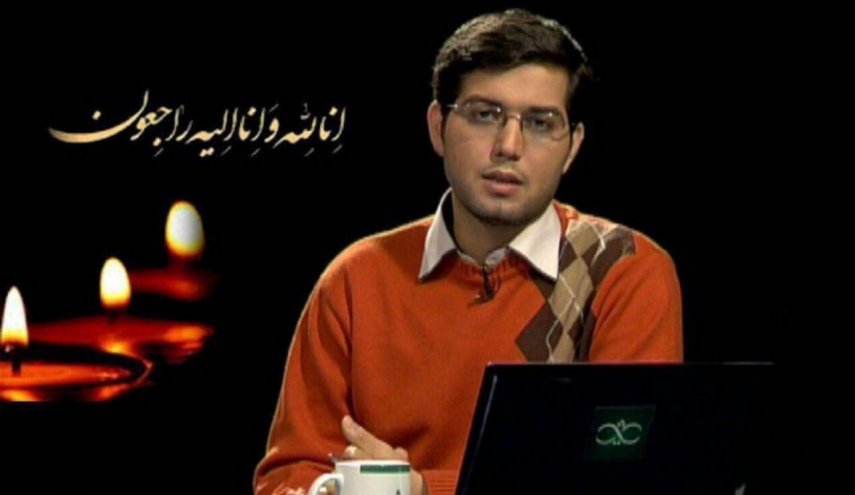  مجری تلویزیون درگذشت